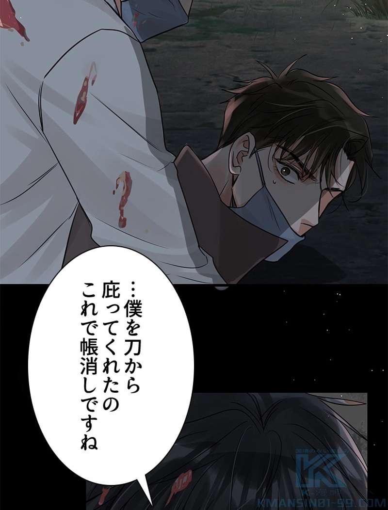P49