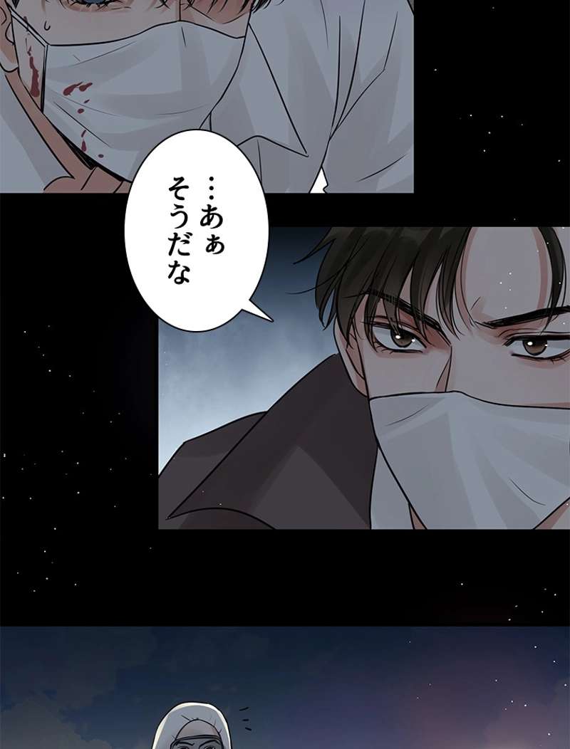 P53