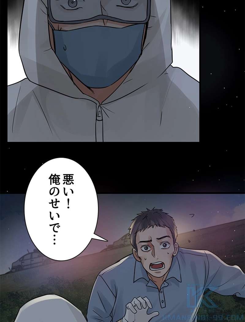 P55