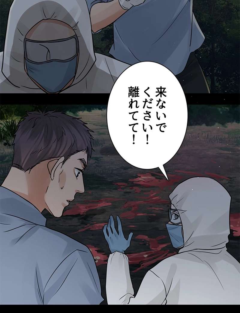P56