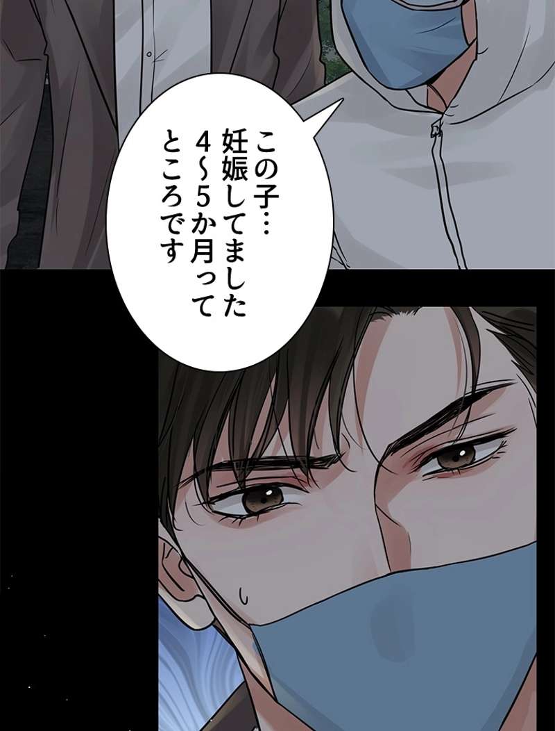 P59
