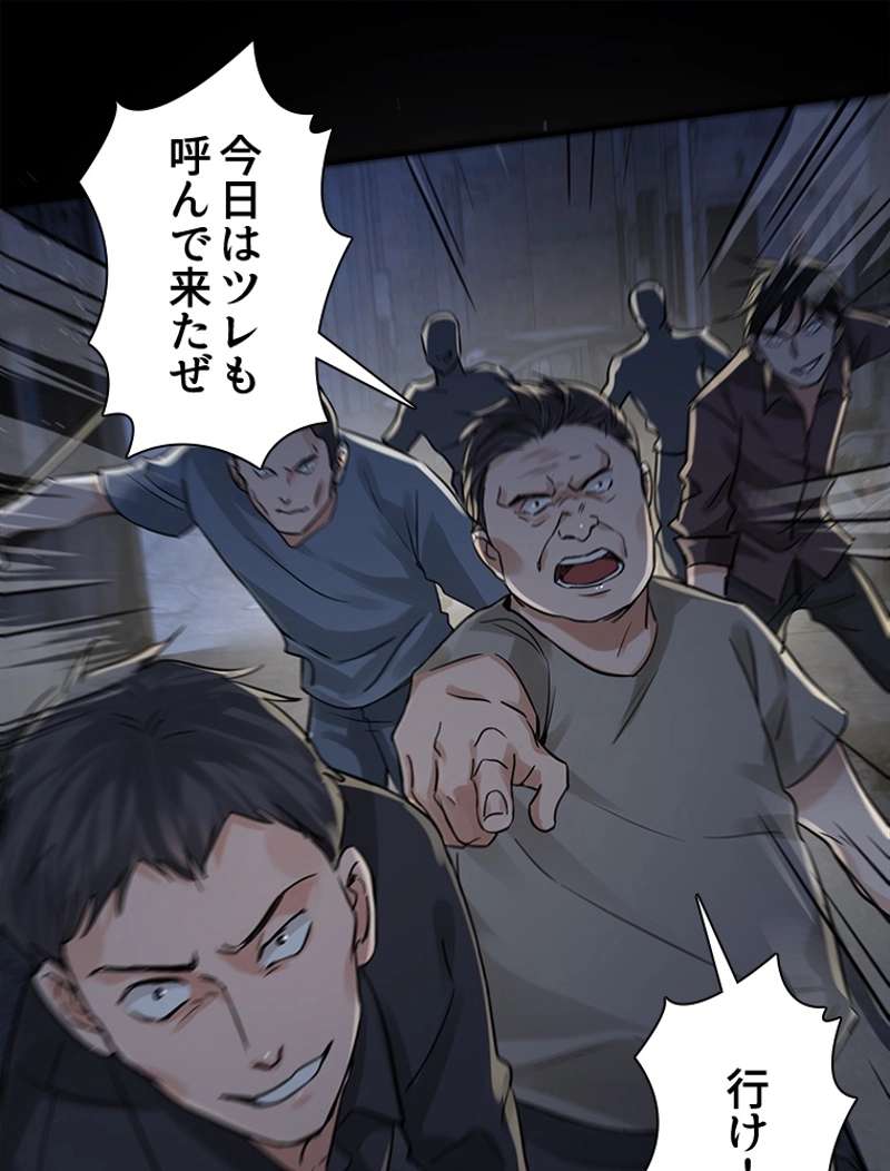 P33