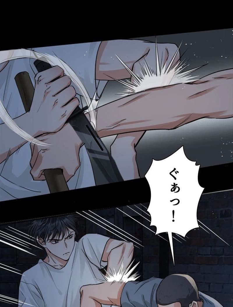 P38