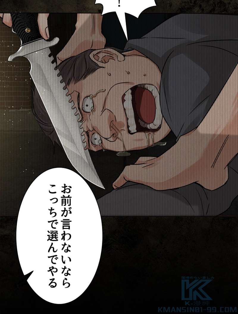 P52