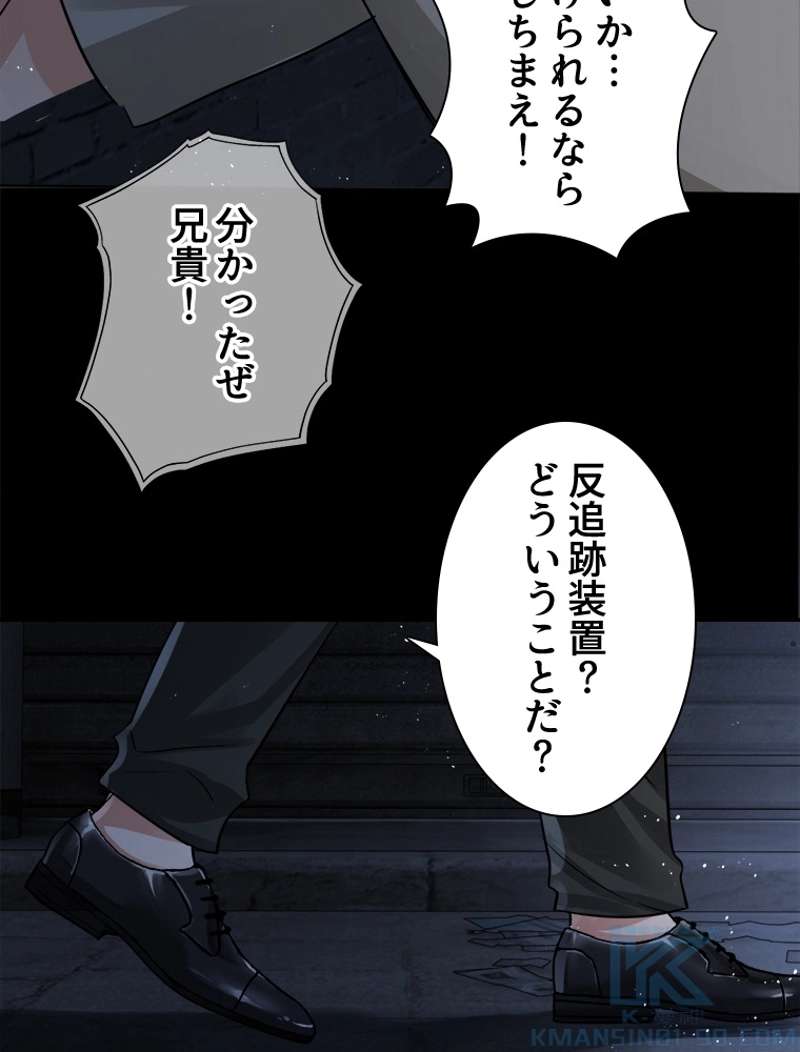 P55