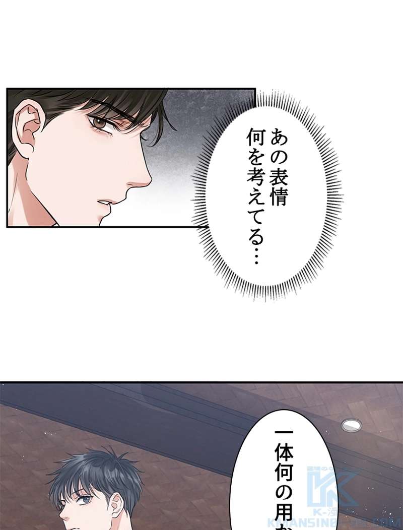 P38