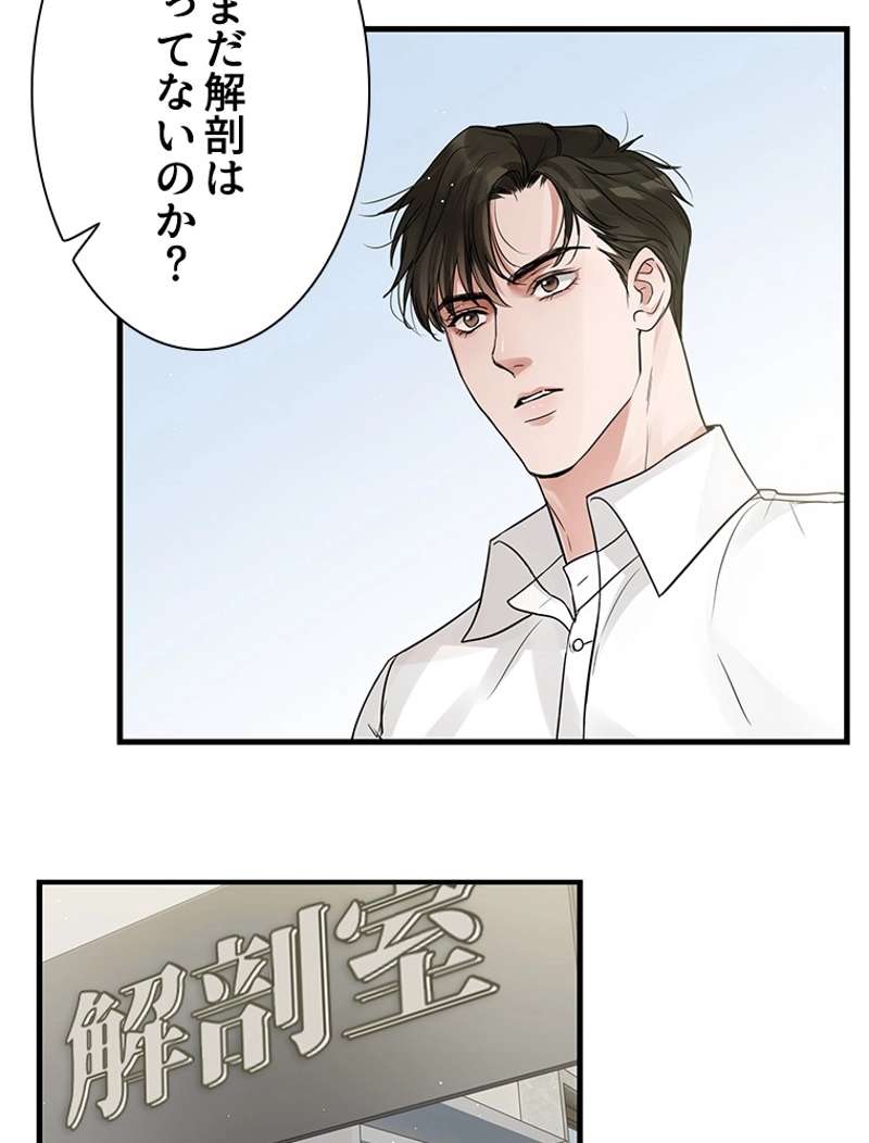 P57