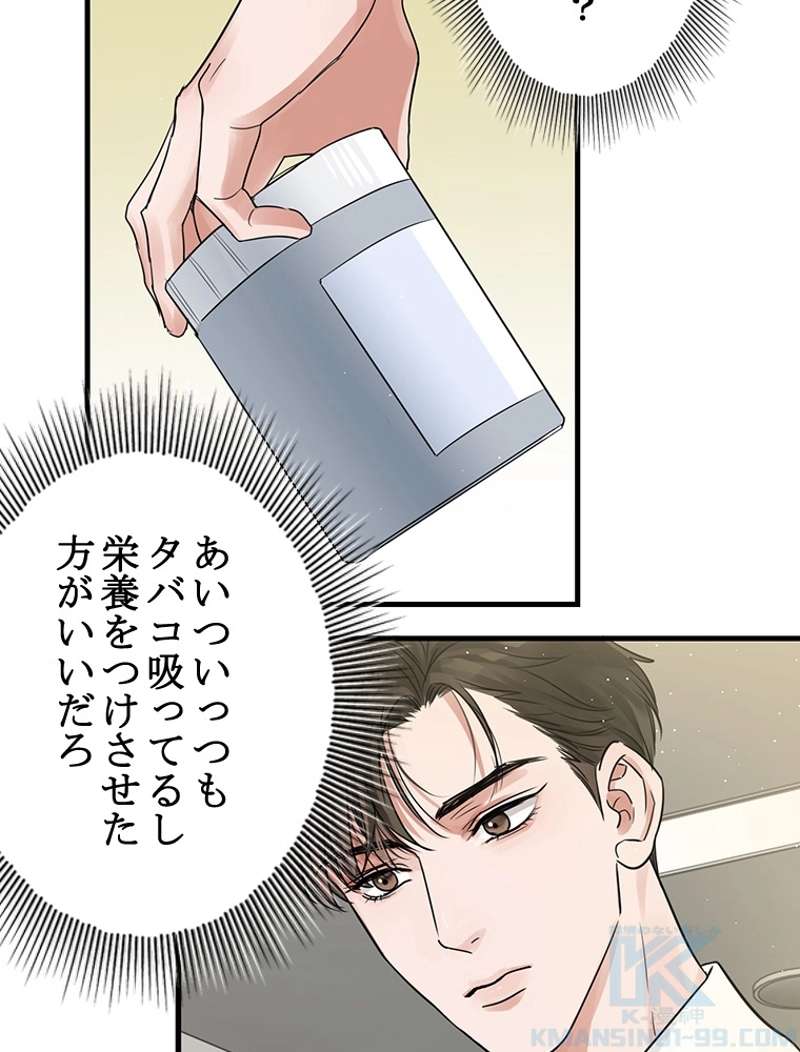 P64