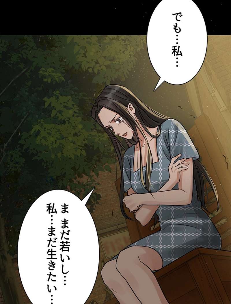 P38