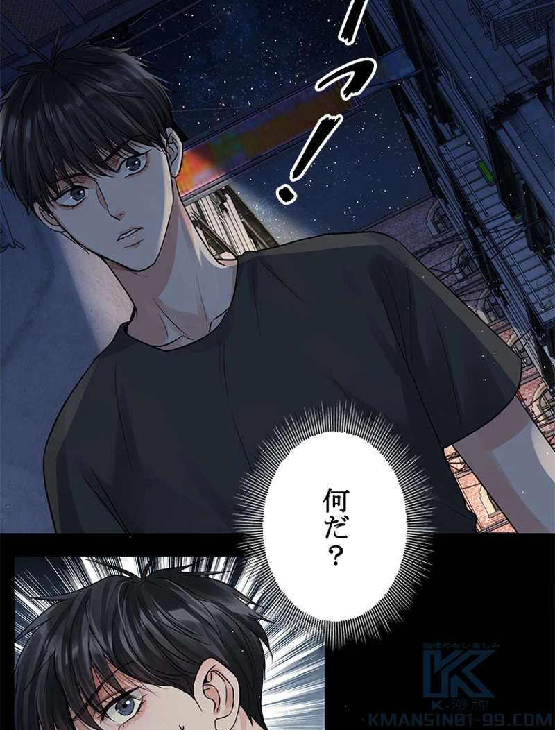 P58