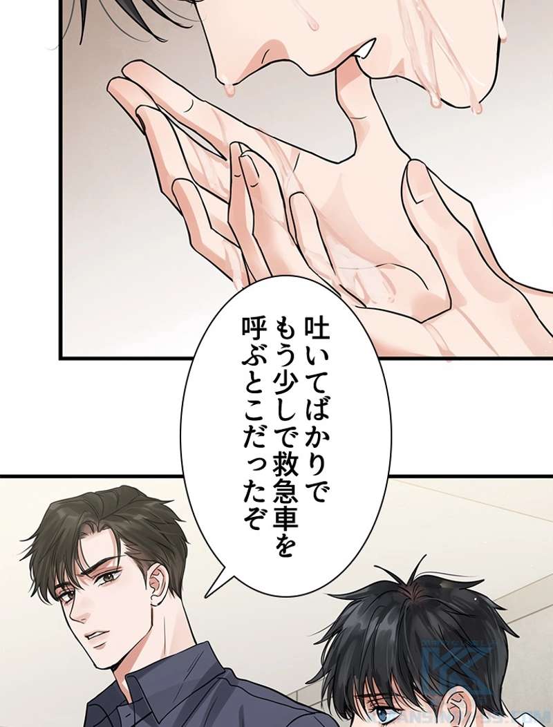 P46