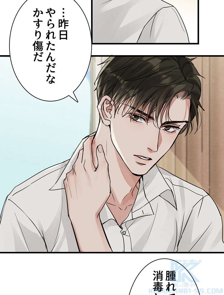 P28