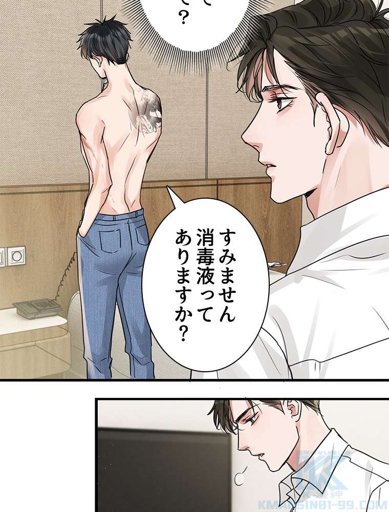 P31