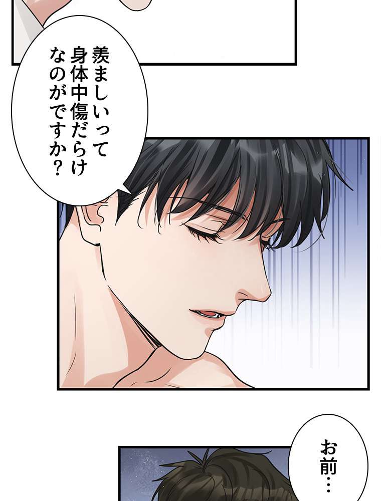 P38
