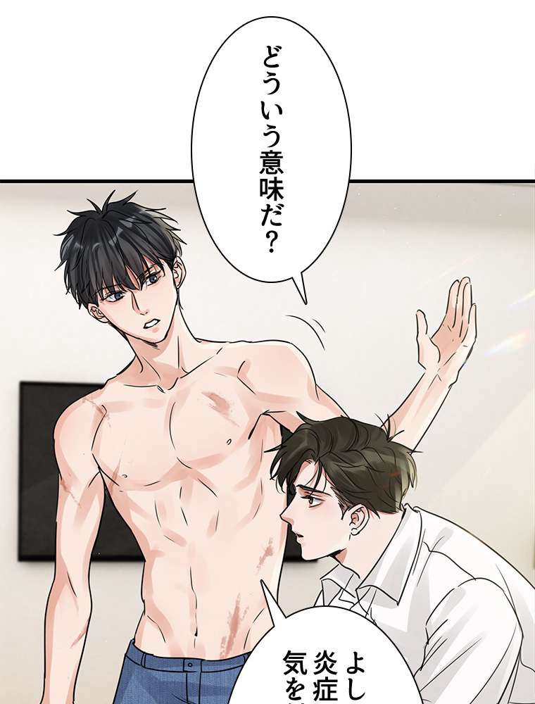 P42