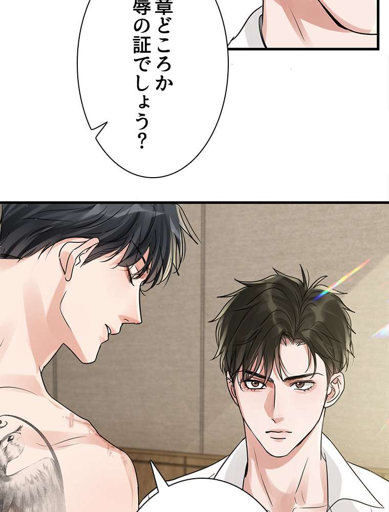 P48
