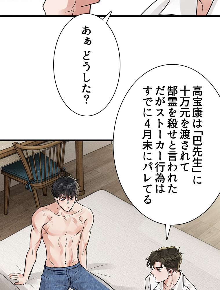 P59