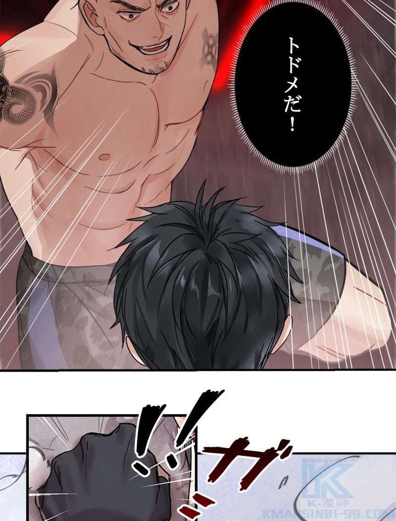 P31