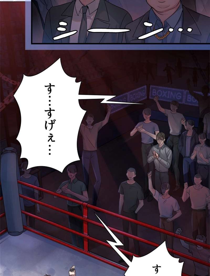 P39