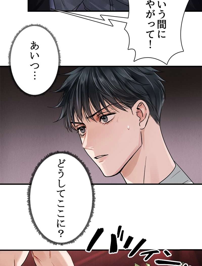 P42