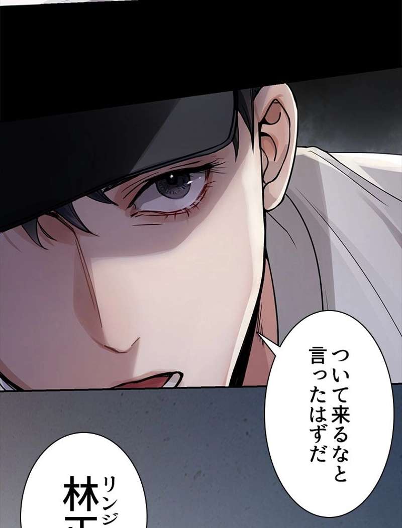 P63