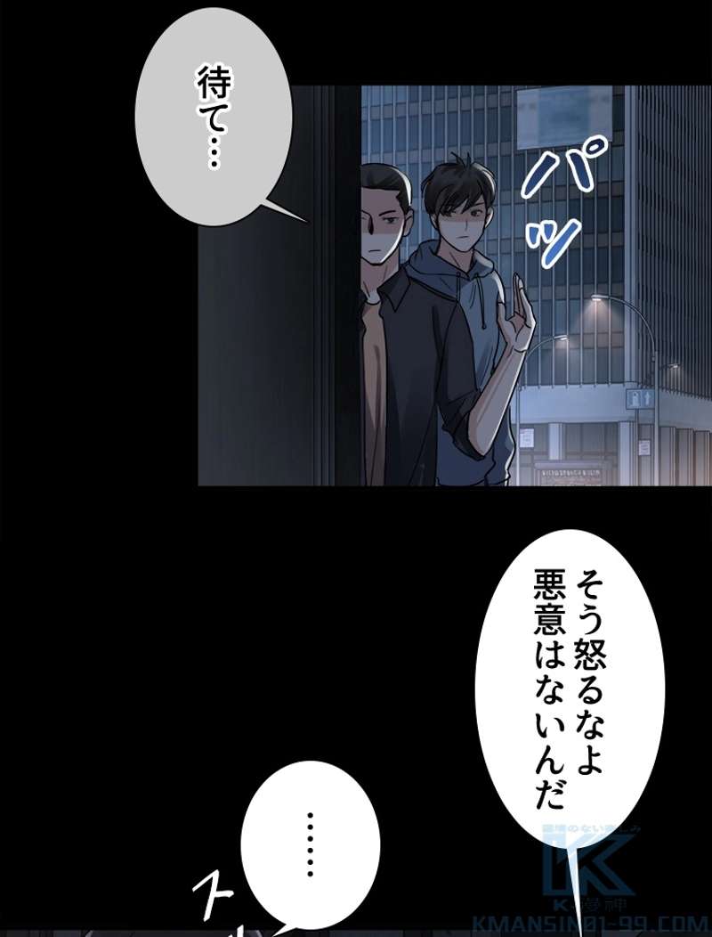 P67