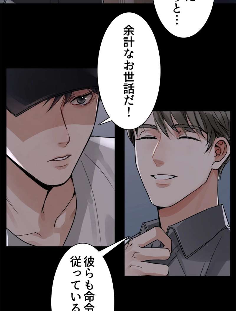 P69