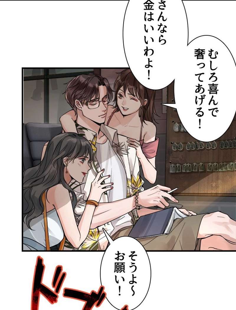 P81
