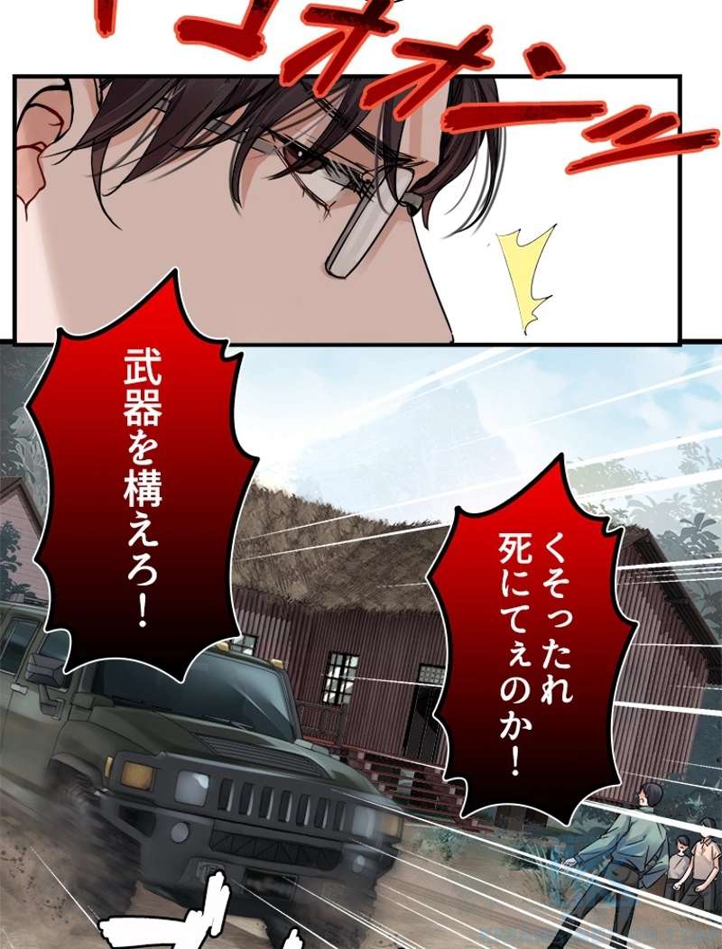 P82