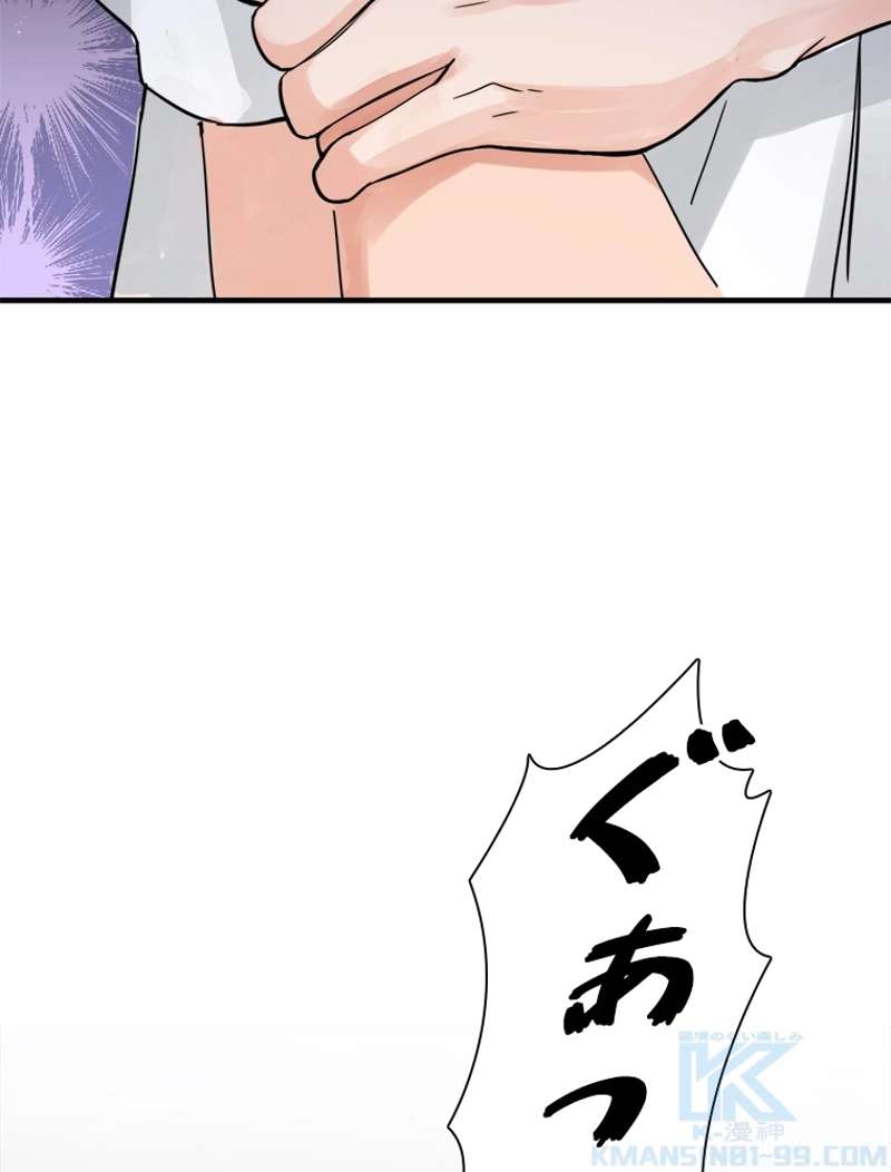 P52