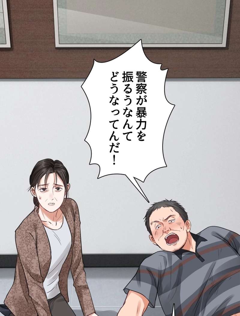 P65