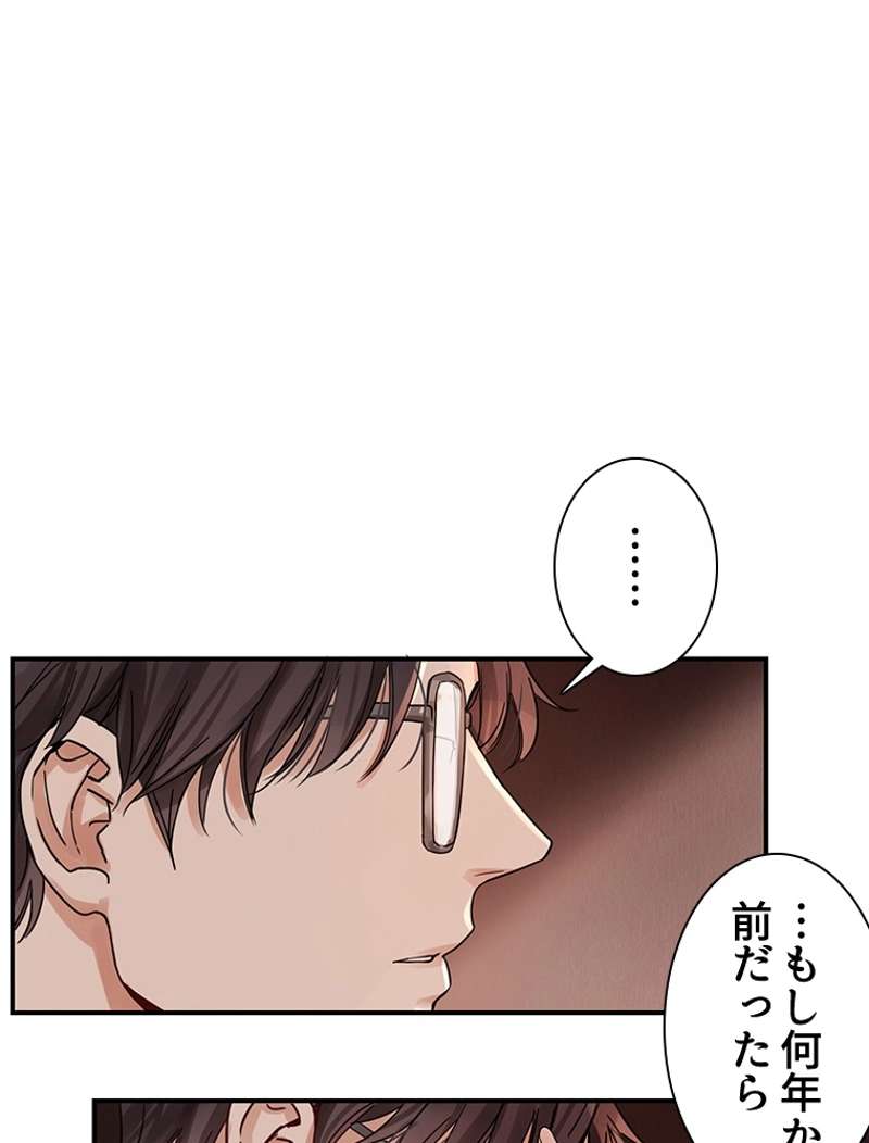P44