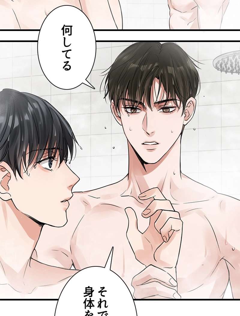 P33