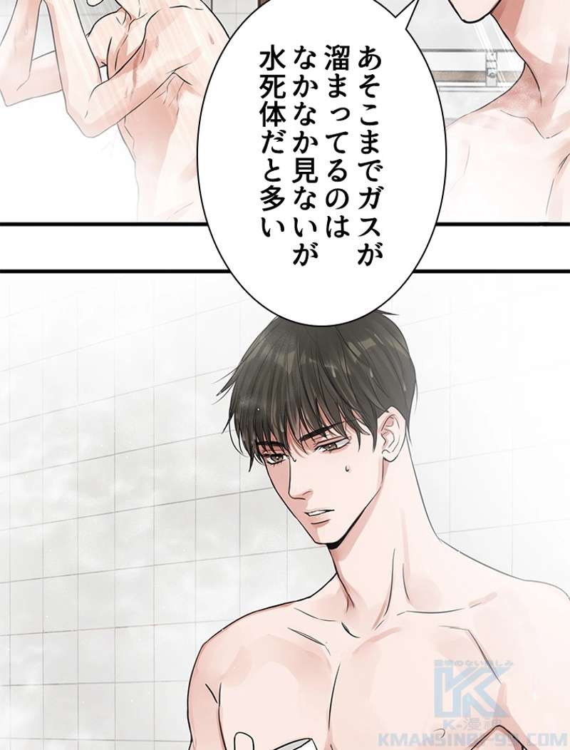 P46