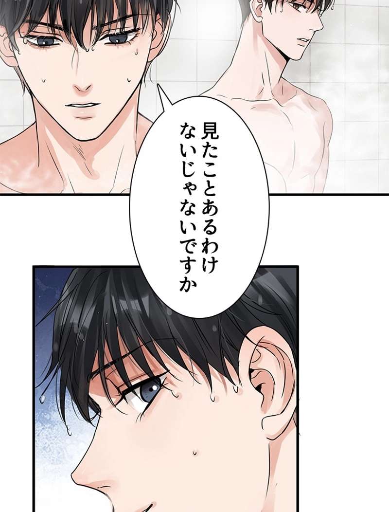P48