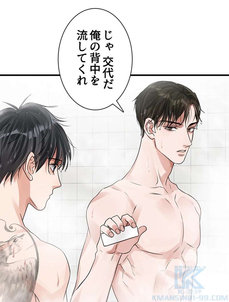 P52