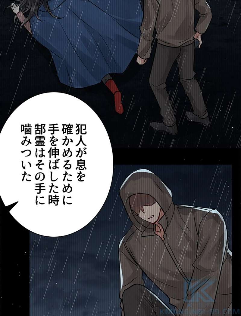 P34