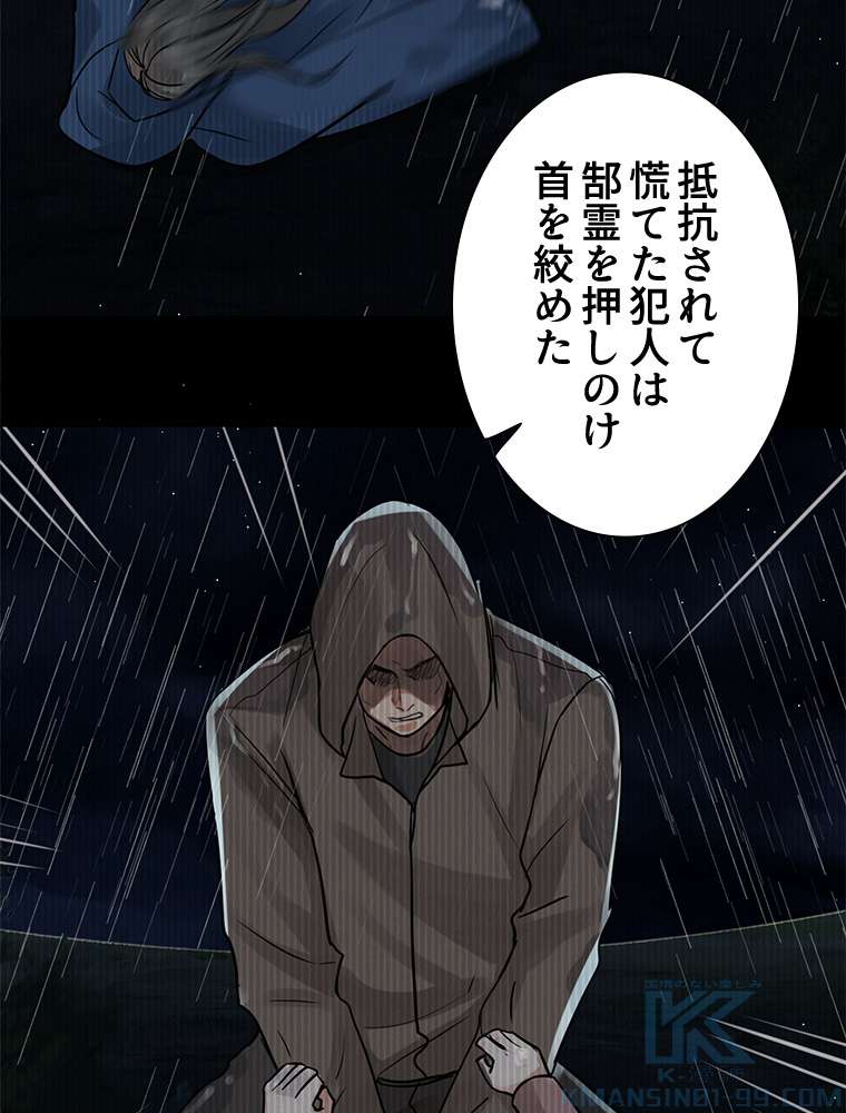 P37