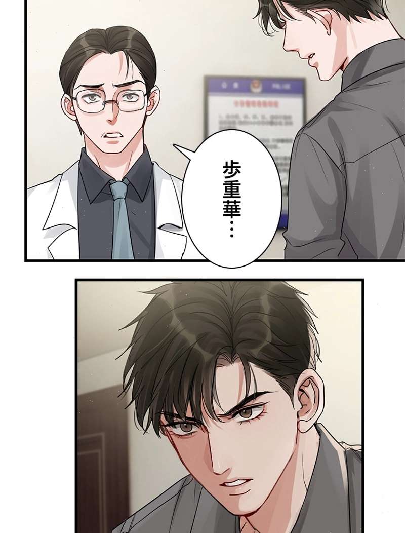 P48