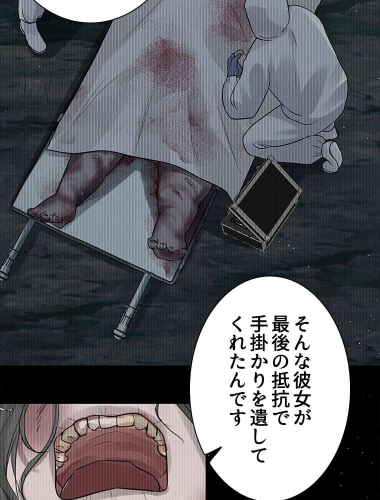 P56