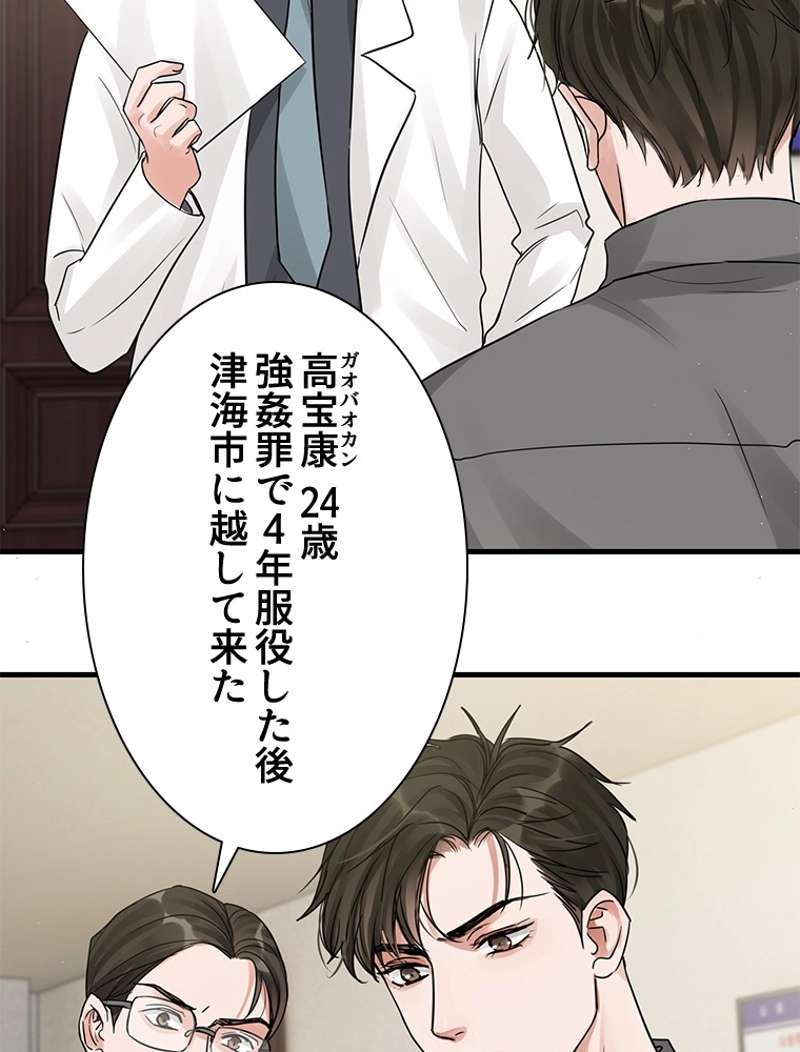 P66