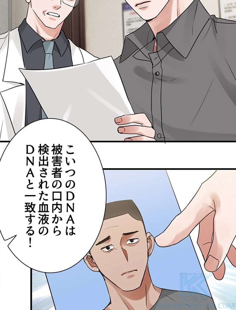 P67