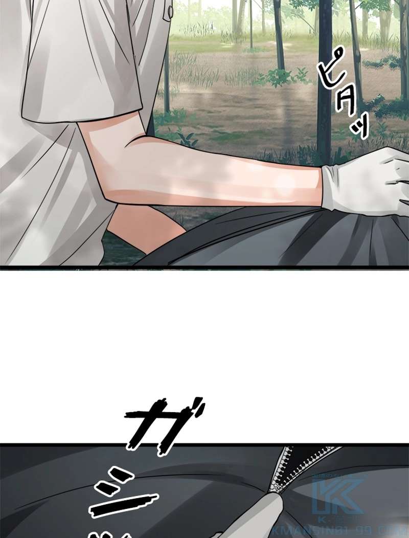 P55