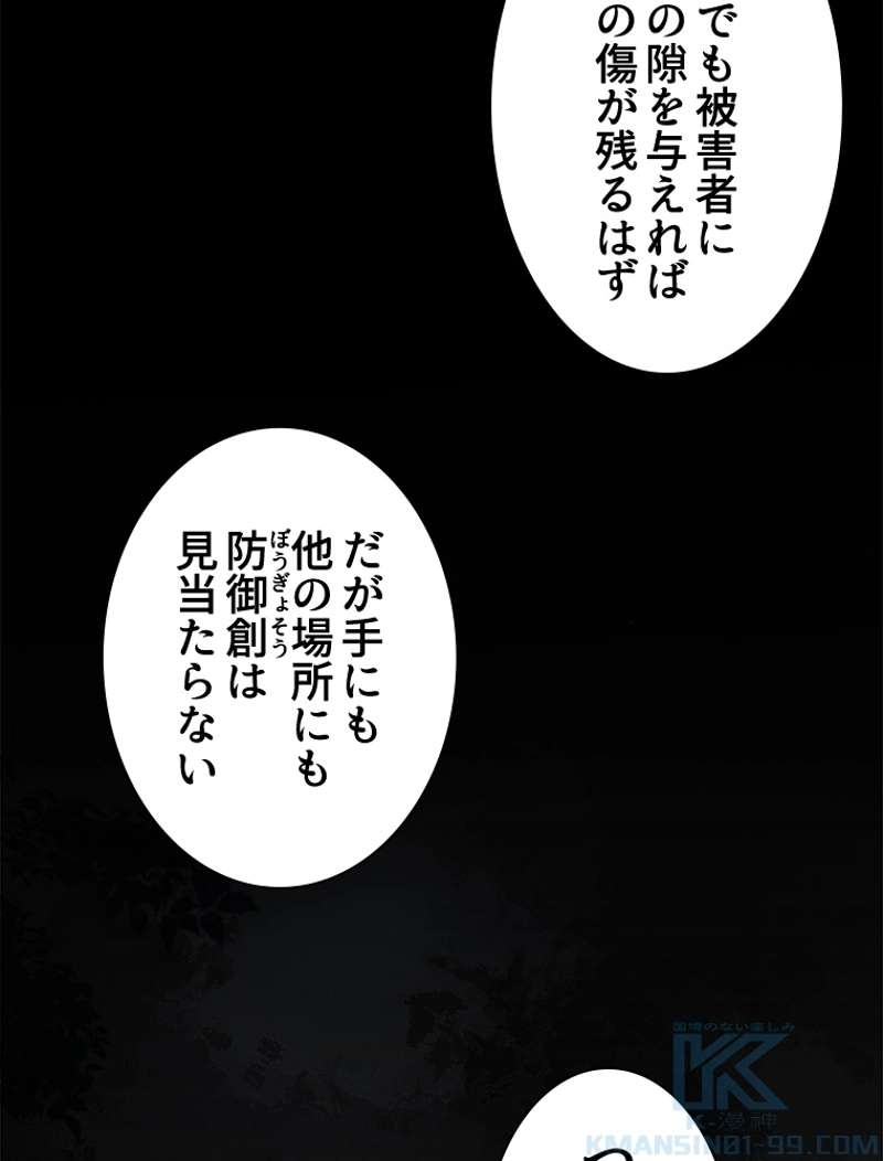 P64
