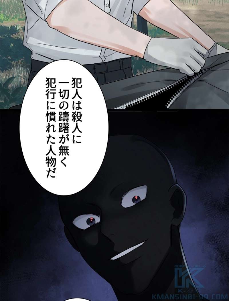P67