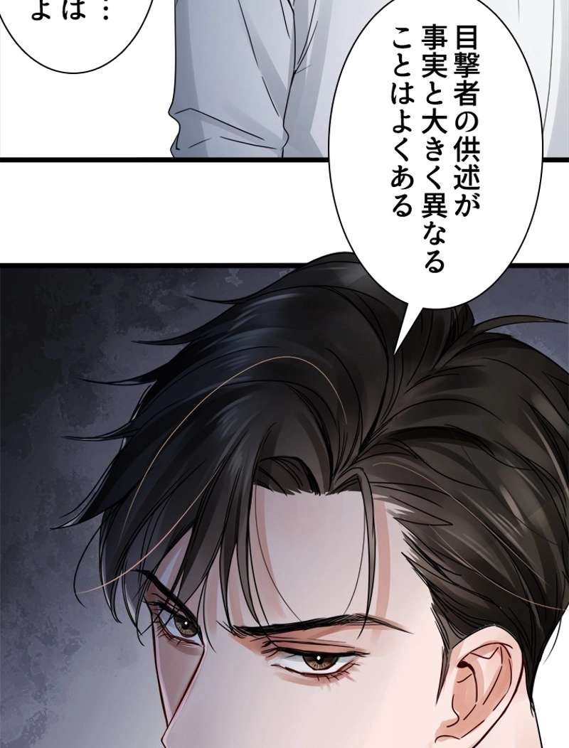 P69