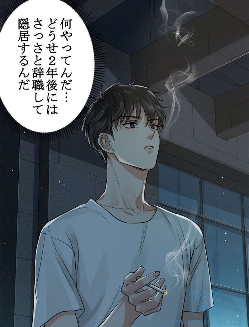 P31