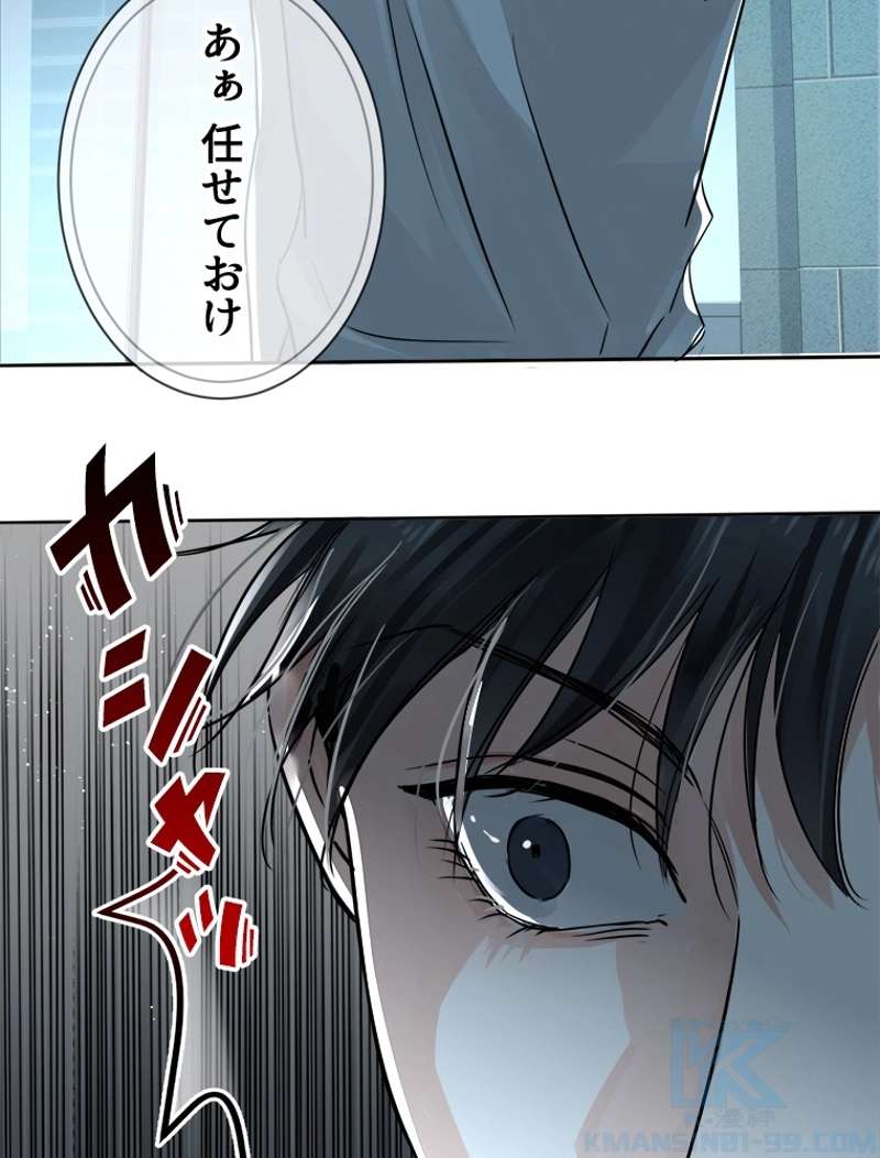 P49
