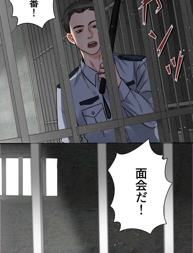 P65