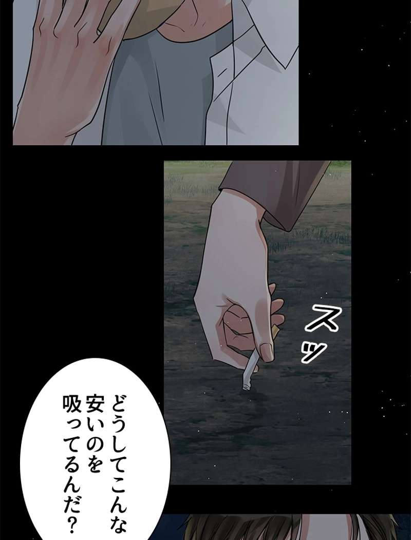 P38